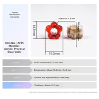 Manik-manik Bunga Akrilik 15mm, Manik-manik Besar Longgar 5.8mm Lubang Besar, Marmer, Pembuatan Perhiasan Bikini, Kalung, Grosir Pabrik, MOQ Rendah
