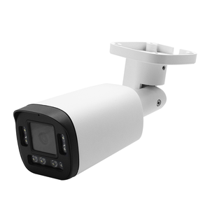 Đầy đủ màu sắc tầm nhìn ban đêm tăng cường dual-ánh sáng seguridad 4G máy ảnh cho ngoài trời ánh sáng yếu kịch bản - Product Image 1