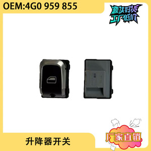 Audi A4 <b>Window</b> Regulator Switch 4GD959855 4G0959855 Replacement Part New <b>Plastic</b> - Product Image 5