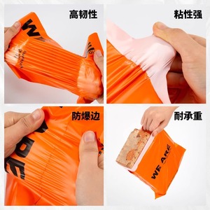 Sac de coursier NetNo orange, épaissi, imperméable, inviolable, pour la livraison express et la logistique en gros - Product Image 3