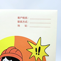 Sacs de documents clients créatifs Illustration personnalisée pour la marque d'entreprise Stockage des données client