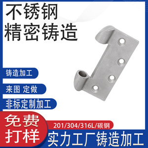 45304/316 - Product Image 4