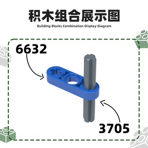 Pièces de construction <span class=keywords><strong>série</strong></span> 6632 : Bras de levage technique fin 1x3 avec trous d'axe pour voitures RC – Briques de construction - Product Image 4