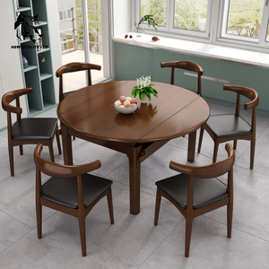 Table à manger extensible en bois, nouvelle mode, éco-responsable, petit MOQ, prix avantageux, personnalisable, fournisseur d'usine chinoise. - Product Image 6