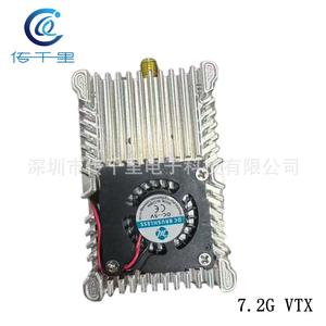 Précommande : Transmetteur VTX analogique haute puissance pour drones RC 6G-7.2G 2W 3W 4W 5W 7W 8W 10W Mavic 4K 8G avec émetteur inclus - Product Image 1