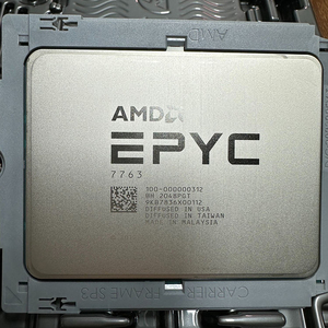 ซีพียูเซิร์ฟเวอร์แท้รุ่น EPYC 7763 7713 7713P 7663 7663P SP3 EPYC 7003 สำหรับ DDR4 เซิร์ฟเวอร์ Edge Computing - Product Image 3