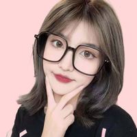 Lunettes anti-lumière bleue tendance pour femmes, verres en acrylique, monture complète, pour ordinateur et lecture