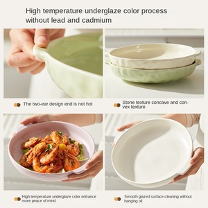 11 Inch Large Capacity Ceramic Porcelain Double Ear <b>Dinner</b> Plate Cartoon Pattern Charger Plate Microwave Safe Simple Design 2025 - Product Image 2