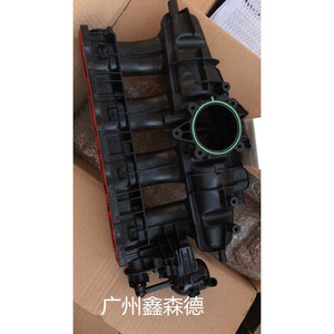 Colector de Admisión Magotan 06J133201AR para Tiguan Passat B6, Pieza de Repuesto Nueva - Product Image 2
