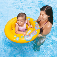 Siège flottant de sécurité pour bébé INTEX 59574 gonflable