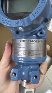 Emerson-rosemount 4-20mA máy phát áp lực 3051tg cảm biến áp suất rosemount 3051tg công nghiệp thông minh máy phát áp lực - Product Image 6