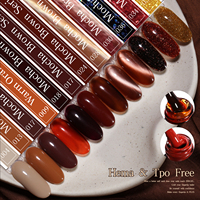 ZRKGEL – Lot de 36 vernis gel marron automne, effet œil de chat, pailleté, sans TPO ni HEMA, pour grossistes, fournisseurs d'ongles OEM/ODM, gel UV