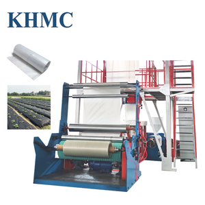 Machine de fabrication de film soufflé agricole en HDPE PE PP à 3 couches de 1,5 mètre avec boîte de vitesses et moteur - Product Image 5