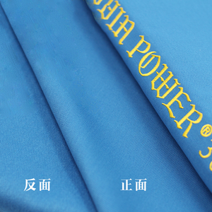 Ensemble de nappe de billard <span class=keywords><strong>Taini</strong></span> Snooker de Style classique de haute qualité - Product Image 2