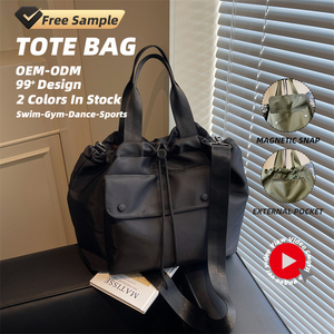 Bolsa <span class=keywords><strong>de</strong></span> Deporte Personalizable con Cordón, Gran Capacidad, <span class=keywords><strong>Diseño</strong></span> <span class=keywords><strong>de</strong></span> Broche, para Actividades al Aire Libre, Fitness, Entrenamiento, Equipaje, Portátil, Bandolera, Bolso Tote - Product Image 1