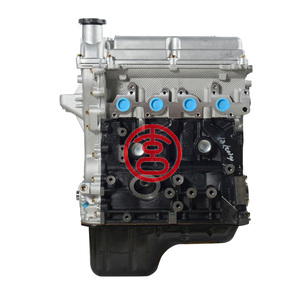 Nuovo Motore XC 1.2L Benzina LMU B12 B12D1 Long Block per <span class=keywords><strong>Chevrolet</strong></span> Aveo T250 <span class=keywords><strong>Spark</strong></span> M300 Sail <span class=keywords><strong>1.2</strong></span> - Product Image 2