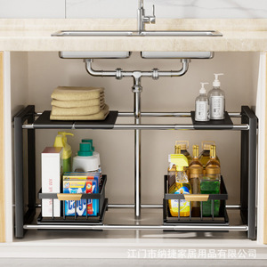 Estante de almacenamiento extraíble de doble capa de acero inoxidable Landmark Kitchen con cestas para organizar utensilios de cocina - Product Image 2