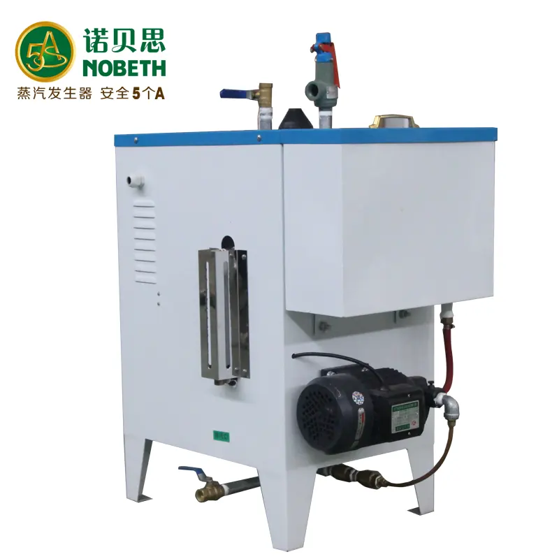 Low Energy Consumption 12KW 220V/380V Best Price Fast Food Restaurant NOBETH FH Fully Automatic Electric Heated Steam Generator