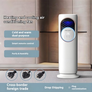 5A Intelligent double usage climatiseur <span class=keywords><strong>chauffage</strong></span> Portable en plastique sans lame ventilateur Vertical pas d'unité externe nouveau refroidissement <span class=keywords><strong>chauffage</strong></span> - Product Image 3