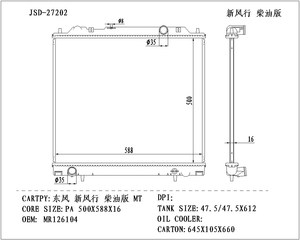 Radiatore in Alluminio e Plastica JD 27202 di Alta Qualità per MR126104 DONGFENG MT, Ricambi Auto e Accessori - Product Image 2