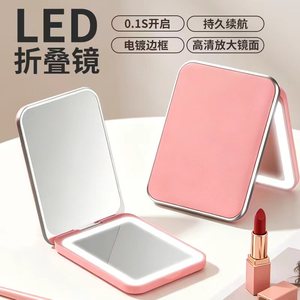 new developed in 2026 super mini Rechargeable Double-Sided Pocket <b>LED</b> 1x 3x Magnifying <b>Mirror</b> Folded Design for Travel Makeup - Product Image 2
