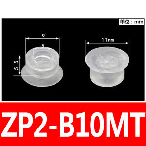 Brazo Robótico Niu ZP2-B10MTS con Ventosa de Vacío, Accesorio Industrial para la Industria Fotovoltaica, Producto de Juntas - Product Image 3