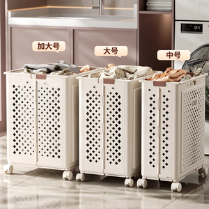 衣物收纳篮 洗衣房用 塑料可折叠收纳盒 - Product Image 5