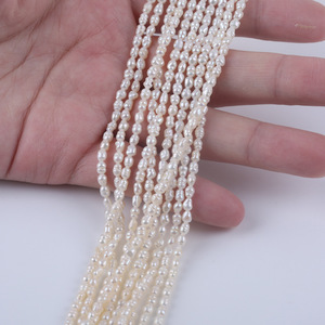 โปรโมชั่นจำกัดเวลา ไข่มุกน้ำจืดธรรมชาติจีน ยี่ห้อเวนชิ รูปทรงข้าวสาร ขนาดเล็ก 2.8-3.2 มม. สำหรับงาน DIY เครื่องประดับ ขายส่ง - Product Image 2