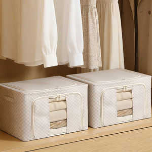 Caja Organizadora Plegable Rectangular Popular de Xiaohongshu, de Tela Oxford, Gran Capacidad (90L-100L), a Prueba de Polvo, para Mudanzas - Product Image 1