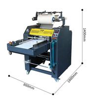 Machine à plastifier A2 simple face thermique 490mm taille de stratification automatique machines de traitement du papier avec lampe chauffante unique