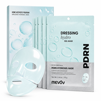 Masque Hydrogel PDRN avec Phyto PDRN Panax Ginseng pour l'Élasticité et l'Éclat Radieux – Soin Quotidien du Visage