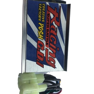 Encendedor Automático de Competición, Pistola de Llama, Arrancador de Emergencia - Product Image 1