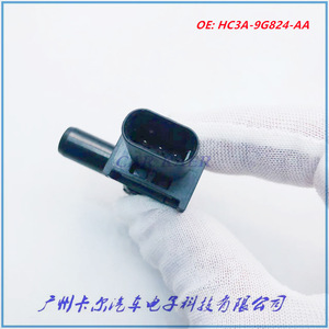 เซ็นเซอร์วัดแรงดันอากาศเข้าของฟอร์ด HC3A-9G824-AA แบบติดตั้งบนแชสซี - Product Image 4