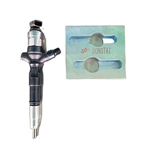 Outil de démontage de la vanne solénoïde et de la buse CRI NO.002(2-2) - Product Image 1