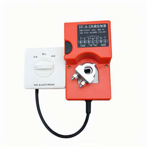 L'amortisseur d'air électrique galvanisé réglable, un composant du système de CVC, est utilisé pour le contrôle du débit d'air dans les conduits. - Product Image 5