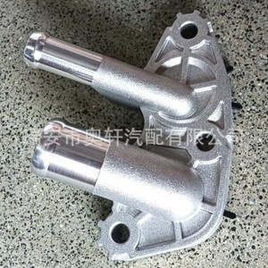 Válvula de conexión separadora de aceite, agua y gas de aluminio 11821AA660 HX-15245 para automóvil - Product Image 2