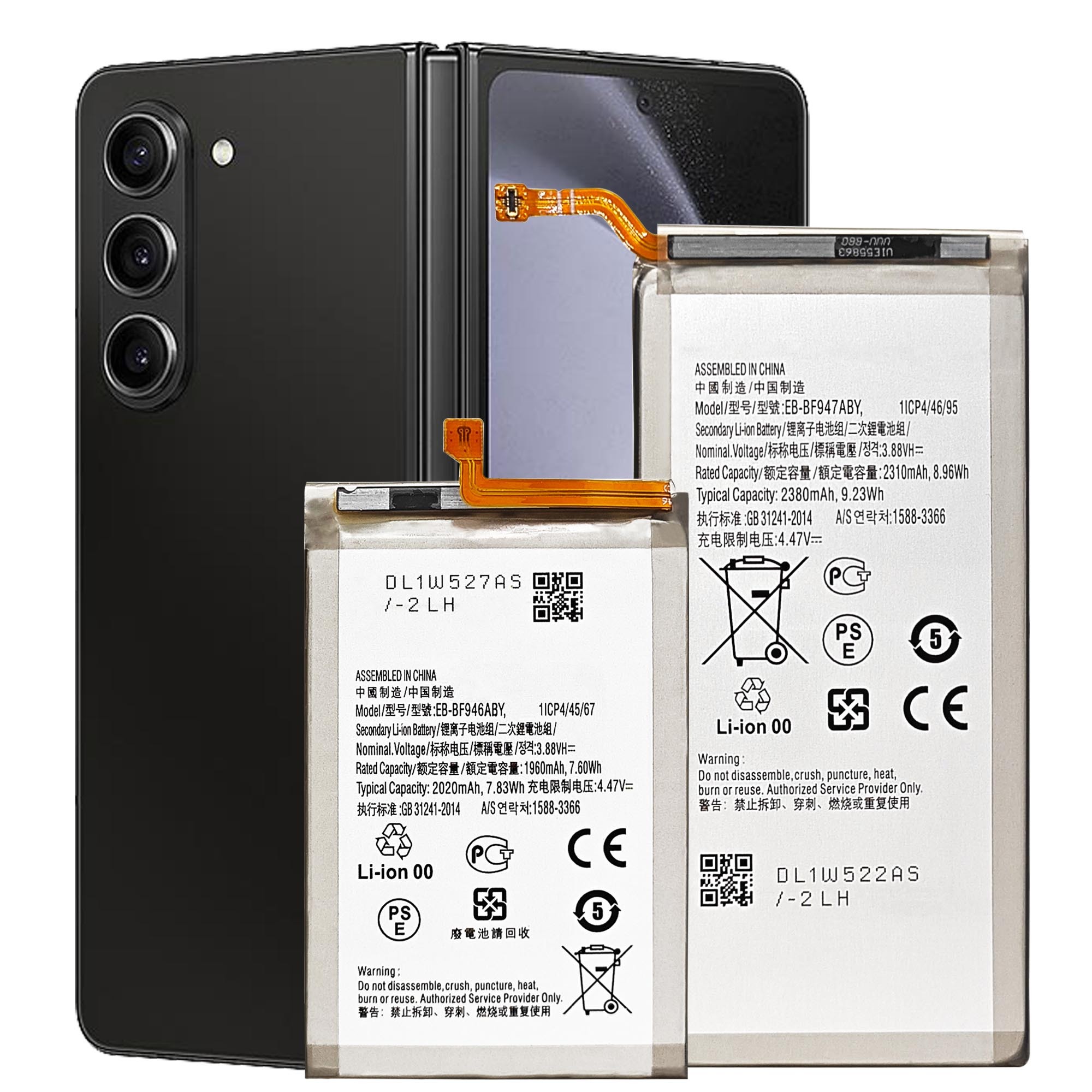 Samsung Galaxy Z Fold5用交換用モバイルバッテリー EB-BF946ABY EB