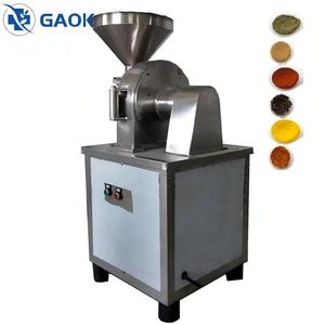 Máquina <span class=keywords><strong>para</strong></span> Moler Materia Prima Vegetal, Molino <span class=keywords><strong>para</strong></span> Procesamiento de Polvo Botánico - Product Image 2