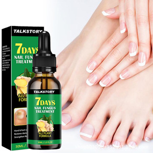 Sérum Traitement Anti-Fongique Ongles 7 JOURS Réparateur, Gel Antiparasitaire Pieds, Anti-Infection Onychomycose - Product Image 1