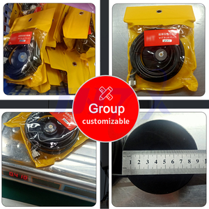 Huahong Factory Großhandel Schwarz-Weiß MB90 Auto antennen basis Durchmesser 90mm Fahrzeug HF/VHF/UHF Radio Baofeng Magount <span class=keywords><strong>NVIS</strong></span> - Product Image 6