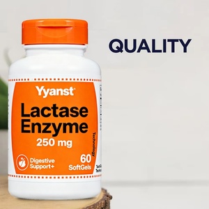 Gélules d'enzyme lactase à marque privée pour une digestion saine du lait et du sucre, fabriquées par un producteur d'aliments santé de haute qualité - Product Image 4