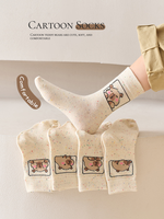 Chaussettes en coton douces et respirantes pour enfants, garçons et filles, personnalisées, de haute qualité, en gros, motif ours de dessin animé