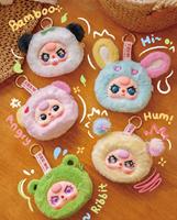 Boîte à surprises en peluche ABS pour collectionneurs de bébés, avec trois pochettes de rangement, sacs organisateurs de cadeaux, mini jouets/sachets de collations pour enfants et adultes