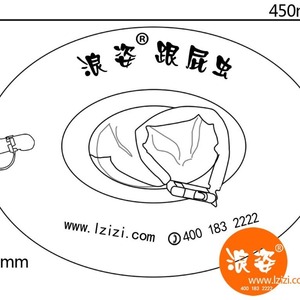 Flotador de Natación Langzi Follower con Doble Bolsa de Aire, Dispositivo Antiahogo para Niños de 2 a 4 Años, Juguete Acuático de PVC - Product Image 2
