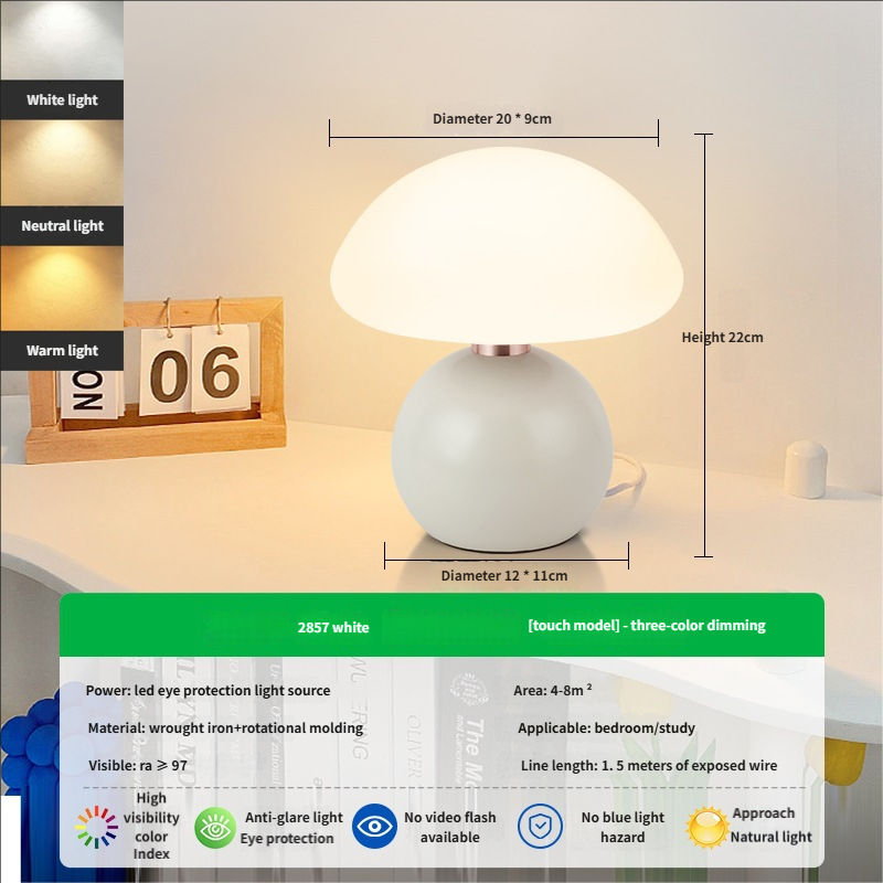 white Touch Control Version