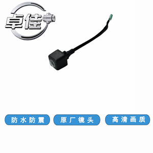 กล้องมองหลังทาคาโยชิ ZJ-11-135 สำหรับบูอิค คาดิลแลค เวราโนความละเอียดสูงกันน้ำกันกระแทก - Product Image 3