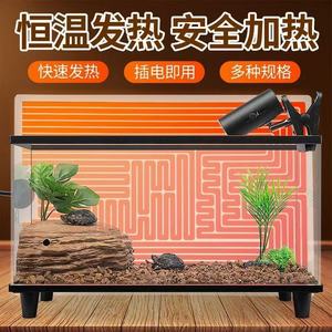 Almohadilla Térmica Termostática Rectangular de 5W, Elemento Calefactor para Reptiles y Mascotas - Product Image 3