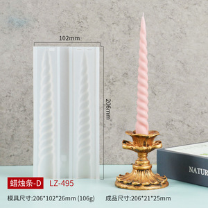 Moldes <span class=keywords><strong>de</strong></span> fabricación <span class=keywords><strong>de</strong></span> velas <span class=keywords><strong>de</strong></span> Pilar 3D, 8 <span class=keywords><strong>tipos</strong></span> <span class=keywords><strong>diferentes</strong></span>, hechos a mano, hechos a mano, 2 partes, moldes <span class=keywords><strong>de</strong></span> vela <span class=keywords><strong>de</strong></span> silicona trenzados y cónicos en espiral - Product Image 6