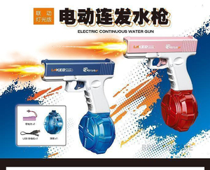 魅力的なハイドロブラスター水鉄砲を格安価格で購入-Alibaba.com
