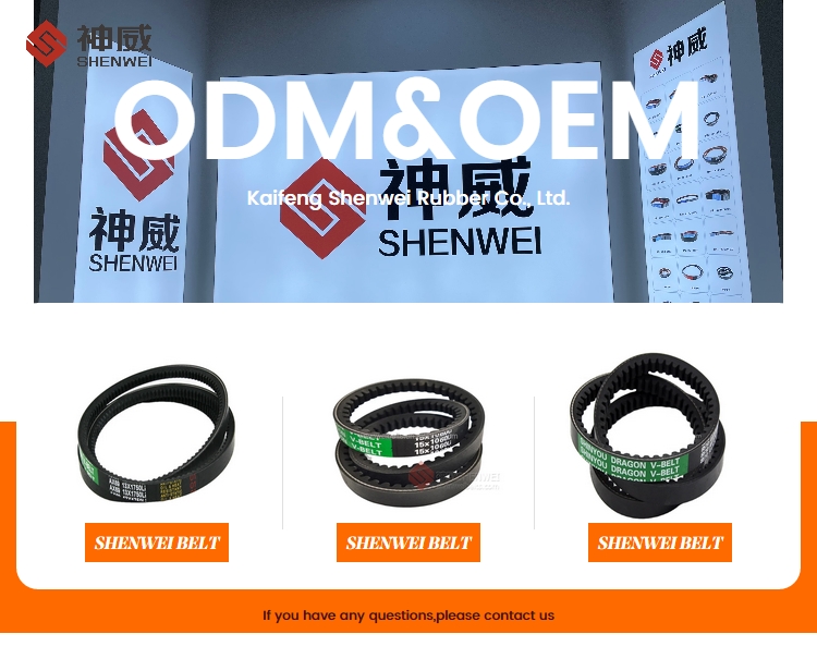 SHENWEI Group SHINYOU V Belts - High Performance Solutions SHENWEI Group SHINYOU V Belts - High Performance Solutions